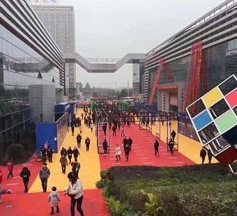 第六届中国(安义)铝型材及门窗博览会开幕